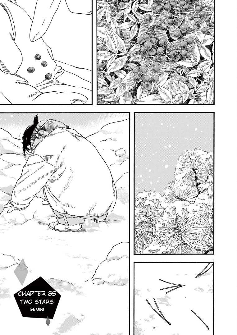 Kimi wa Houkago Insomnia Vol.10-Chapter.85-Two-Stars---Gemini Image